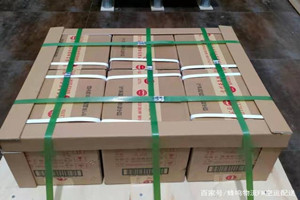 保山云瑞航空快运酒水【机场货运当天
